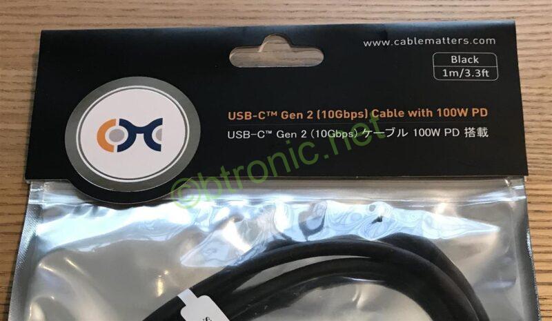 USB Type-Cケーブル