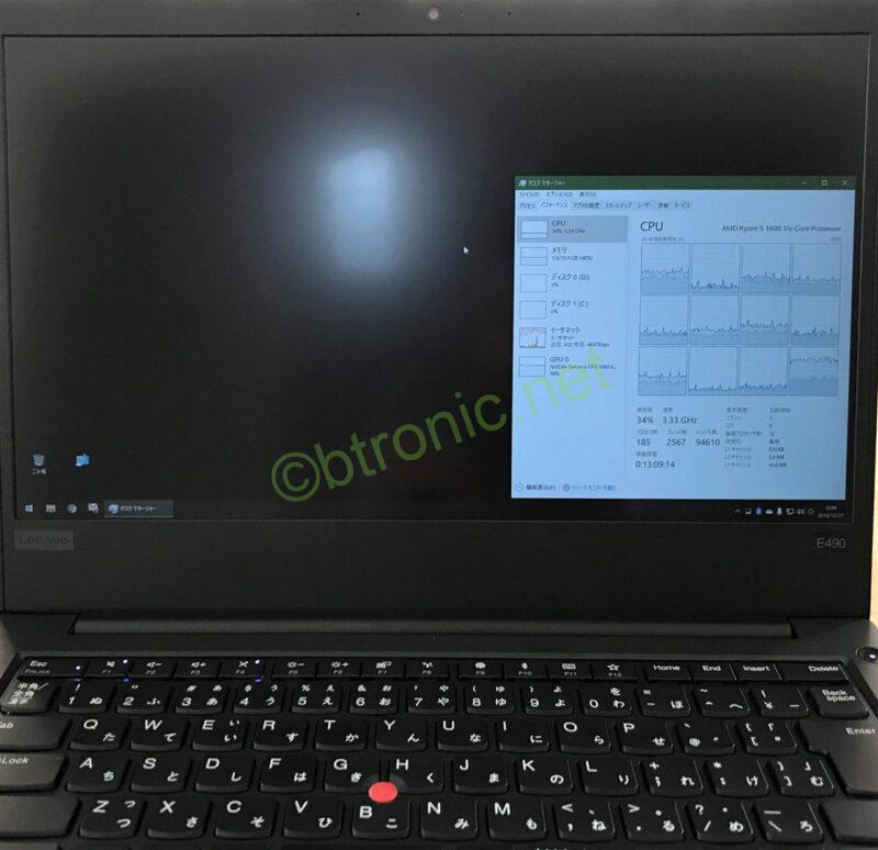 ThinkPad E490からデスクトップPCにリモートデスクトップ接続している様子