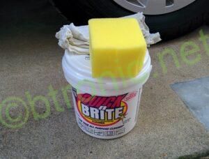 クイックブライト バケツサイズの外観