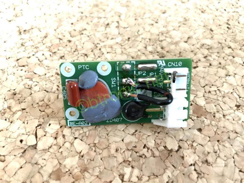 スイッチの回路を短絡させて常にONに修正
