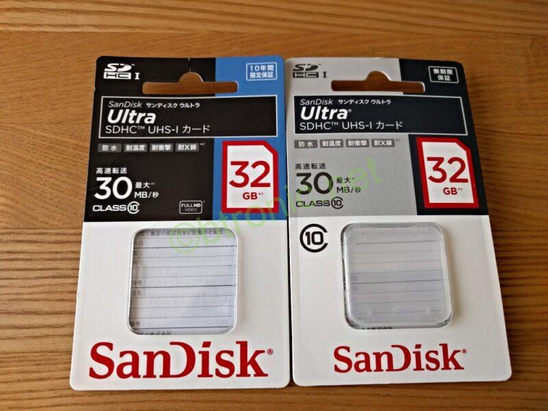 SANDISKのSDカード