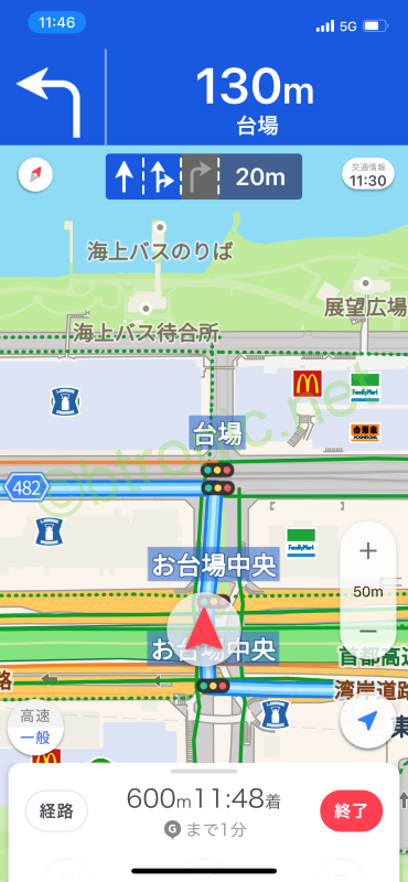 Yahoo!カーナビ