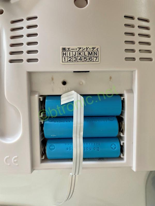 気温計電池ケース部分