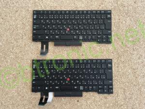 キーボード新旧比較