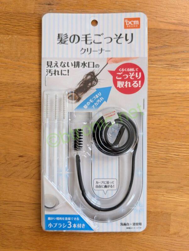 排水口クリーナー
