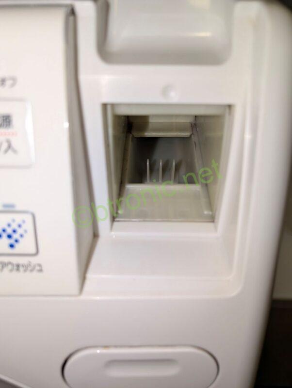 洗濯機の乾燥フィルター差込口